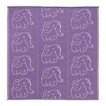 ELEPHANT PARADE - PURPLE